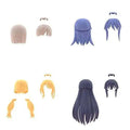 30MS OP HAIR STYLE PARTS Vol.8 ALL 4 TYP BANDAI MODEL KIT GUNPLA