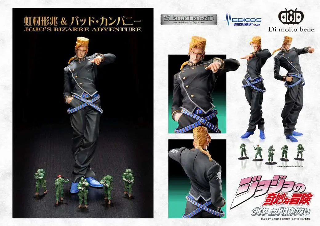 JOJO BIZ ADV4 KEICHO & BAD COMPANY STATUE LEGEND RERUN MEDICOS