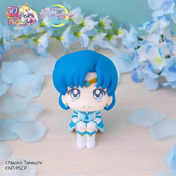 LOOKUP SAILOR COSMOS ETERNAL SAILOR MER MEGAHOUSE