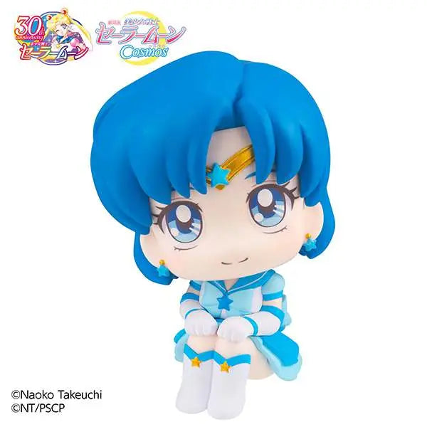LOOKUP SAILOR COSMOS ETERNAL SAILOR MER MEGAHOUSE