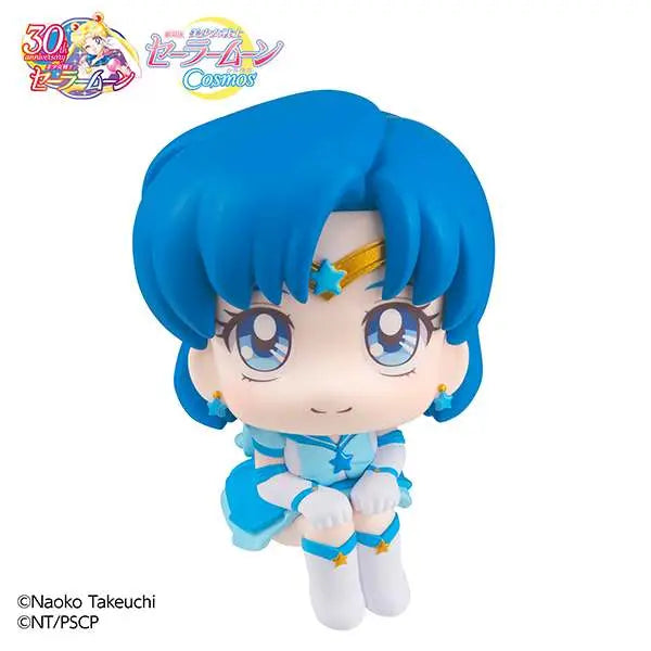 LOOKUP SAILOR COSMOS ETERNAL SAILOR MER MEGAHOUSE