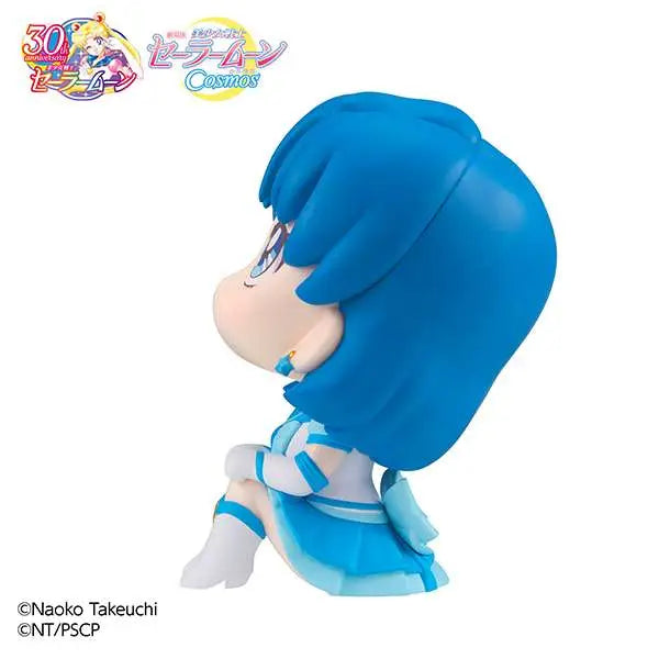LOOKUP SAILOR COSMOS ETERNAL SAILOR MER MEGAHOUSE