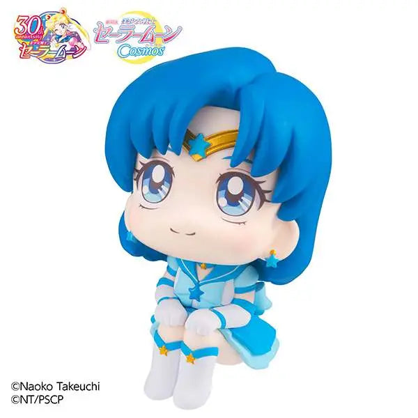 LOOKUP SAILOR COSMOS ETERNAL SAILOR MER MEGAHOUSE