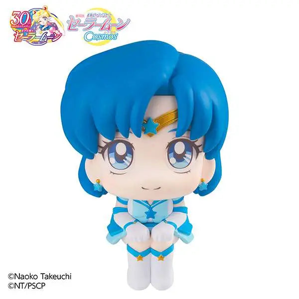 LOOKUP SAILOR COSMOS ETERNAL SAILOR MER MEGAHOUSE
