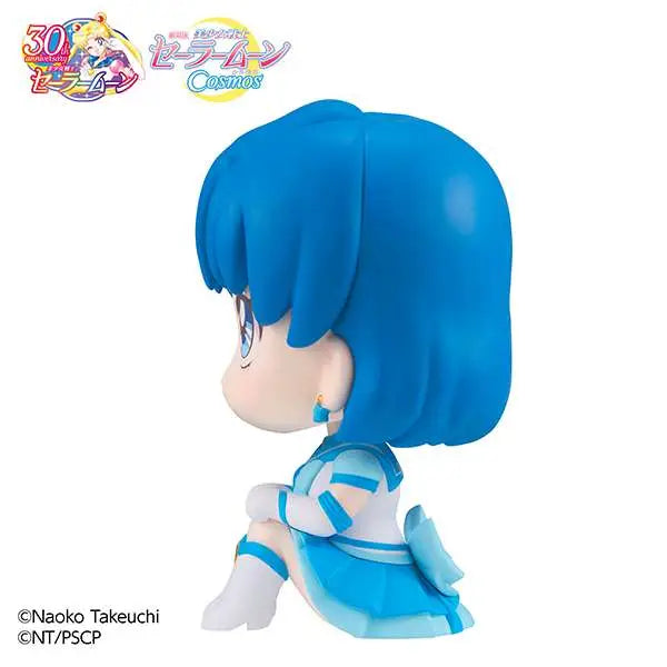LOOKUP SAILOR COSMOS ETERNAL SAILOR MER MEGAHOUSE