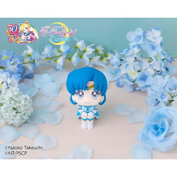 LOOKUP SAILOR COSMOS ETERNAL SAILOR MER MEGAHOUSE