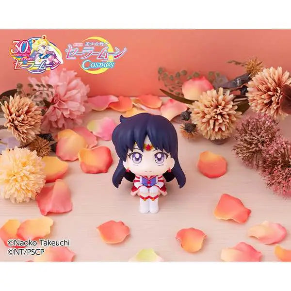 LOOKUP SAILOR COSMOS ETERNAL SAILOR MARS MEGAHOUSE