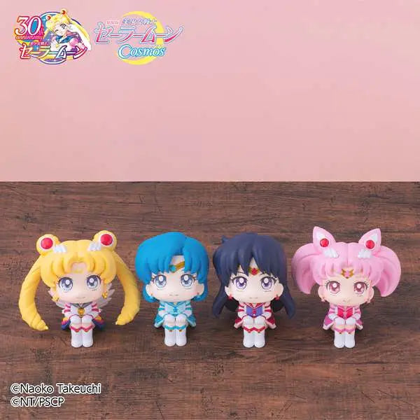 LOOKUP SAILOR COSMOS ETERNAL SAILOR MARS MEGAHOUSE