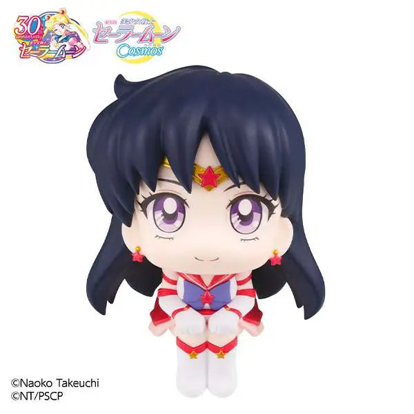 LOOKUP SAILOR COSMOS ETERNAL SAILOR MARS MEGAHOUSE