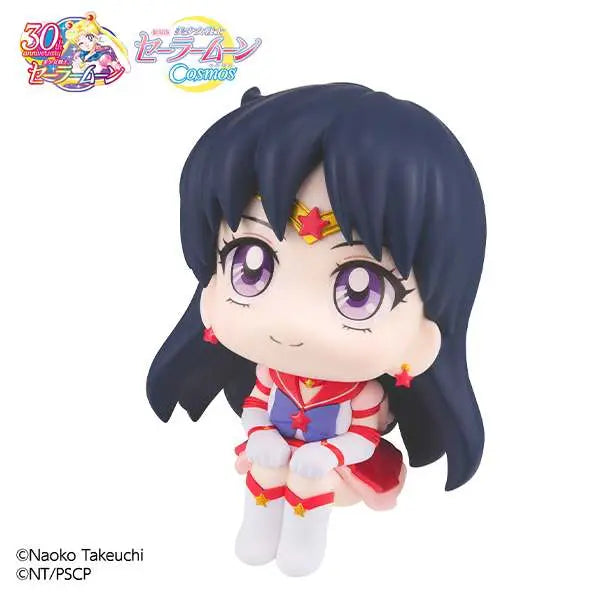 LOOKUP SAILOR COSMOS ETERNAL SAILOR MARS MEGAHOUSE