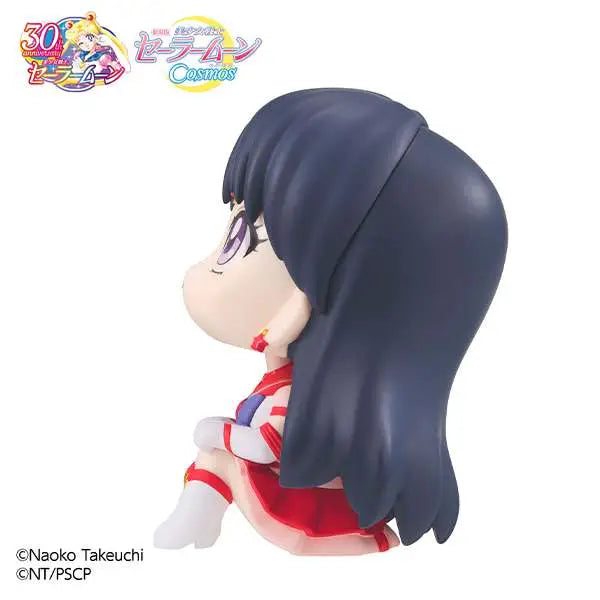 LOOKUP SAILOR COSMOS ETERNAL SAILOR MARS MEGAHOUSE