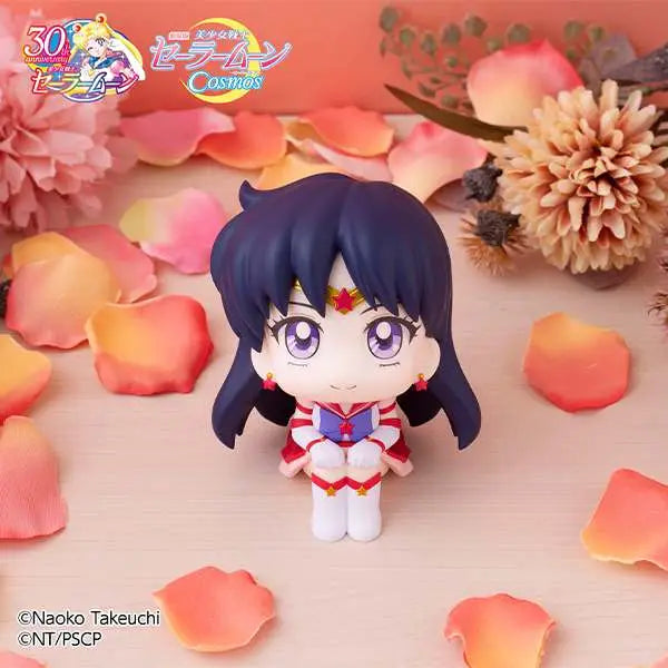 LOOKUP SAILOR COSMOS ETERNAL SAILOR MARS MEGAHOUSE