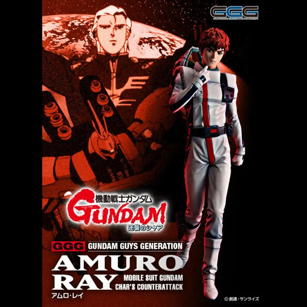 GGG MS GUNDAM CHARS AMURO RAY ST RERUN MEGAHOUSE