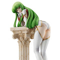 CODE GEASS LELOUCH CC PILOT SUIT GEM RERUN MEGAHOUSE
