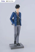 HAIKYU KUROO TETSURO TENITOL FIGURE FURYU