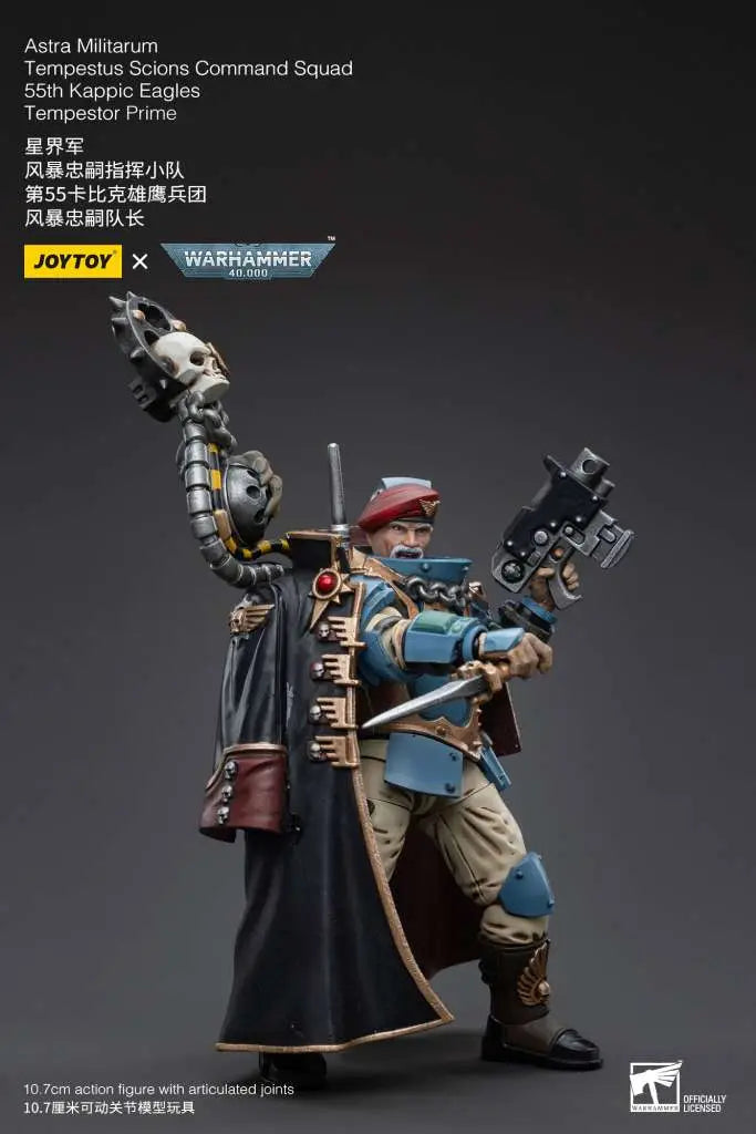 WH40K ASTRA MILITARUM TEMPESTUS SCIONS COMMAND SQUAD 55TH KAPPIC EAGLES TEMPESTOR PRIME JOYTOY
