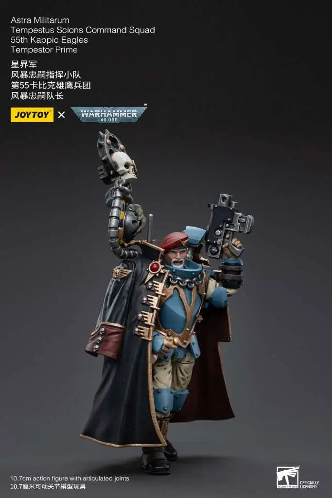 WH40K ASTRA MILITARUM TEMPESTUS SCIONS COMMAND SQUAD 55TH KAPPIC EAGLES TEMPESTOR PRIME JOYTOY