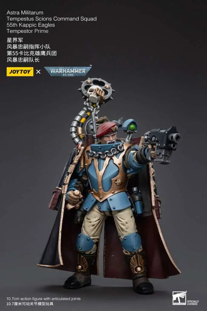 WH40K ASTRA MILITARUM TEMPESTUS SCIONS COMMAND SQUAD 55TH KAPPIC EAGLES TEMPESTOR PRIME JOYTOY