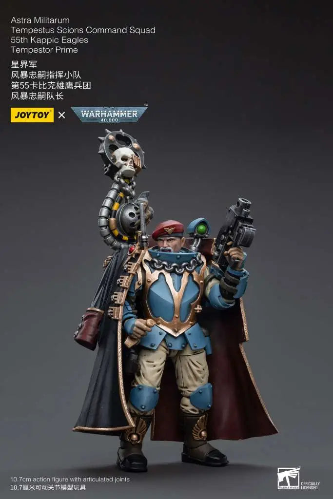 WH40K ASTRA MILITARUM TEMPESTUS SCIONS COMMAND SQUAD 55TH KAPPIC EAGLES TEMPESTOR PRIME JOYTOY