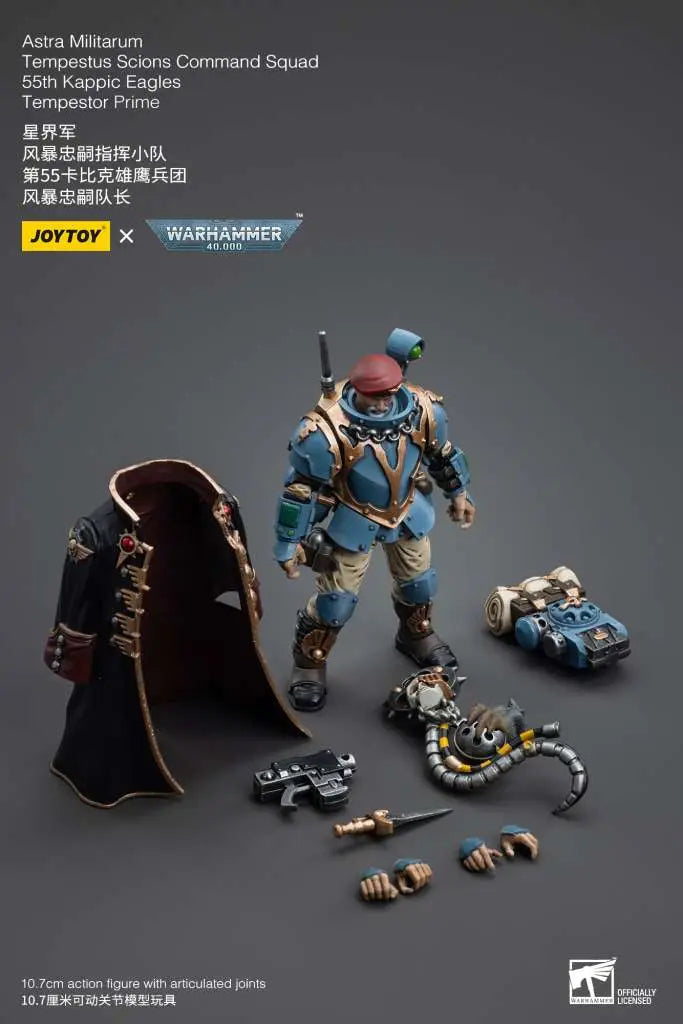 WH40K ASTRA MILITARUM TEMPESTUS SCIONS COMMAND SQUAD 55TH KAPPIC EAGLES TEMPESTOR PRIME JOYTOY