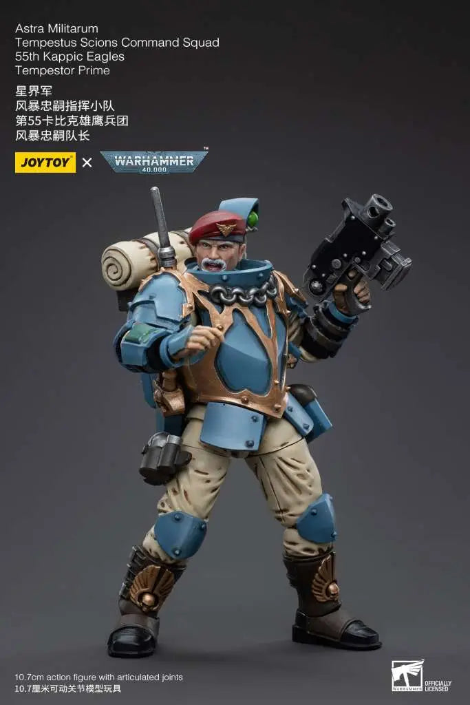 WH40K ASTRA MILITARUM TEMPESTUS SCIONS COMMAND SQUAD 55TH KAPPIC EAGLES TEMPESTOR PRIME JOYTOY