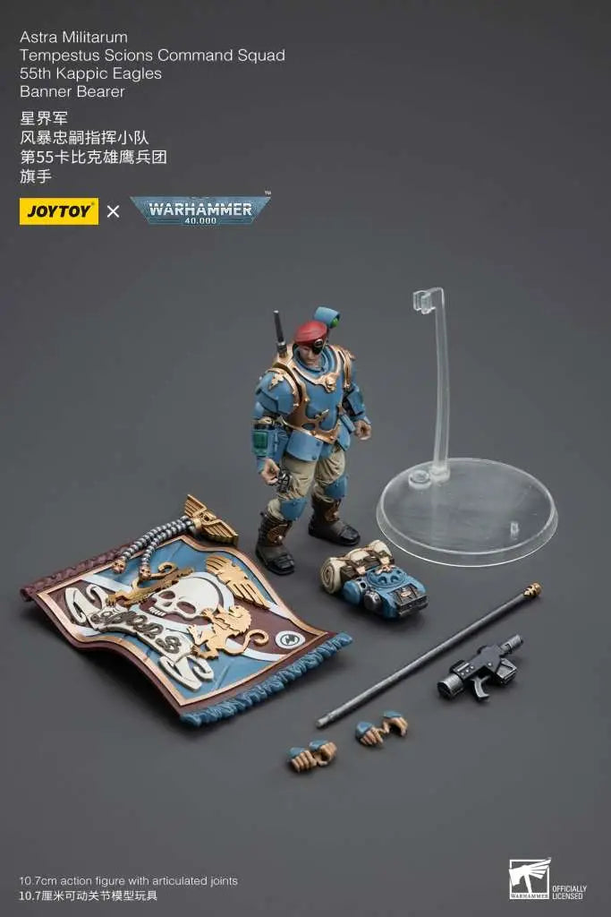 WH40K ASTRA MILITARUM TEMPESTUS SCIONS COMMAND SQUAD 55TH KAPPIC EAGLES BANNER BEARER JOYTOY