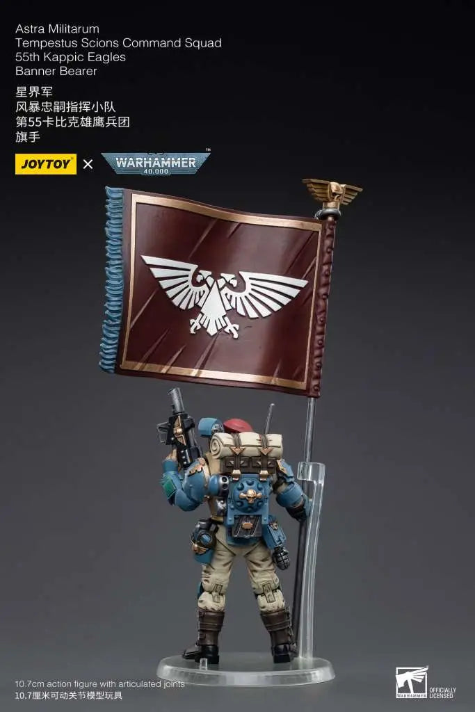 WH40K ASTRA MILITARUM TEMPESTUS SCIONS COMMAND SQUAD 55TH KAPPIC EAGLES BANNER BEARER JOYTOY