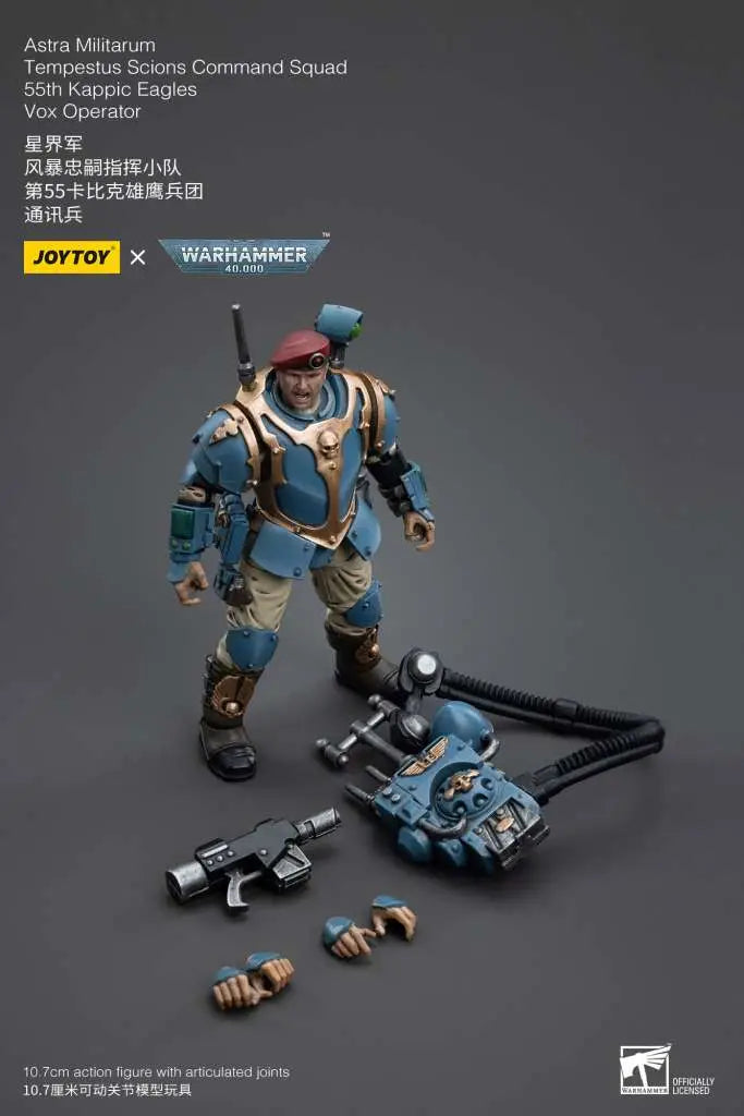 WH40K ASTRA MILITARUM TEMPESTUS SCIONS COMMAND SQUAD 55TH KAPPIC EAGLES VOX OPERATOR JOYTOY