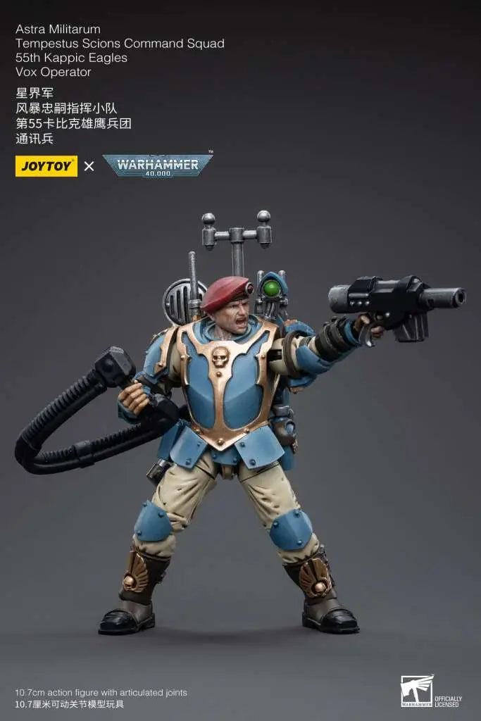 WH40K ASTRA MILITARUM TEMPESTUS SCIONS COMMAND SQUAD 55TH KAPPIC EAGLES VOX OPERATOR JOYTOY
