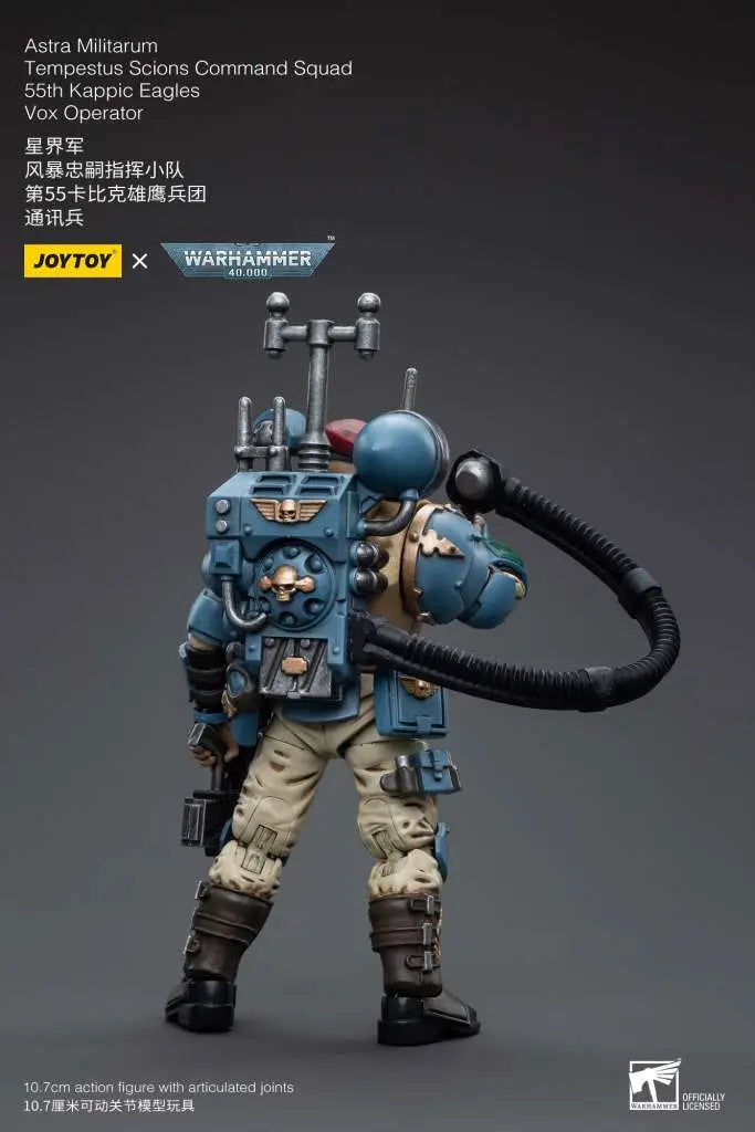 WH40K ASTRA MILITARUM TEMPESTUS SCIONS COMMAND SQUAD 55TH KAPPIC EAGLES VOX OPERATOR JOYTOY