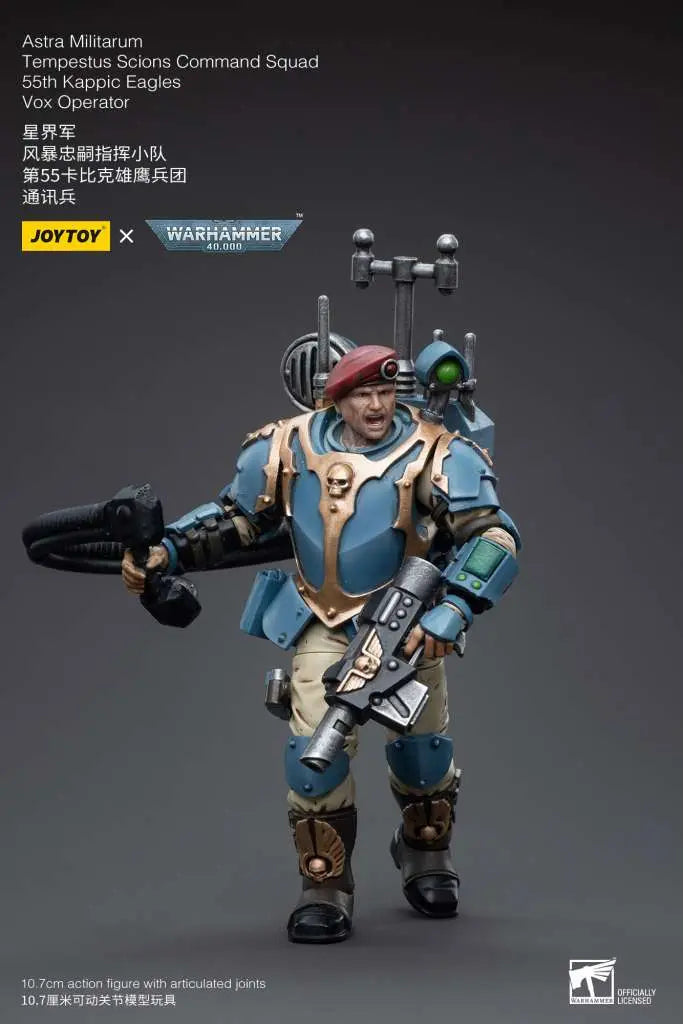 WH40K ASTRA MILITARUM TEMPESTUS SCIONS COMMAND SQUAD 55TH KAPPIC EAGLES VOX OPERATOR JOYTOY