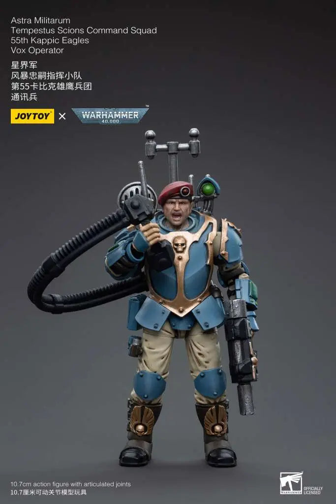 WH40K ASTRA MILITARUM TEMPESTUS SCIONS COMMAND SQUAD 55TH KAPPIC EAGLES VOX OPERATOR JOYTOY