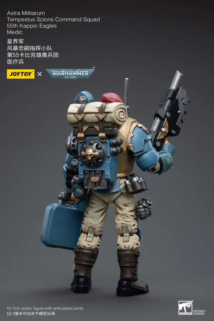 WH40K ASTRA MILITARUM TEMPESTUS SCIONS COMMAND SQUAD 55TH KAPPIC EAGLES MEDIC JOYTOY