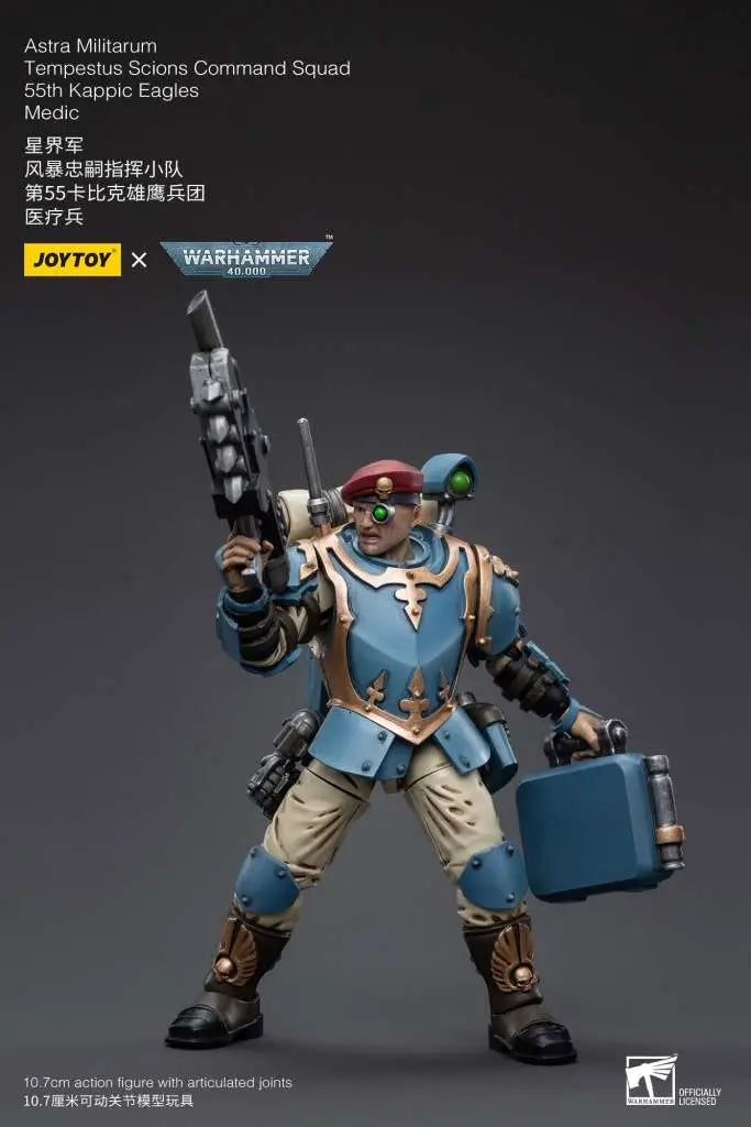 WH40K ASTRA MILITARUM TEMPESTUS SCIONS COMMAND SQUAD 55TH KAPPIC EAGLES MEDIC JOYTOY