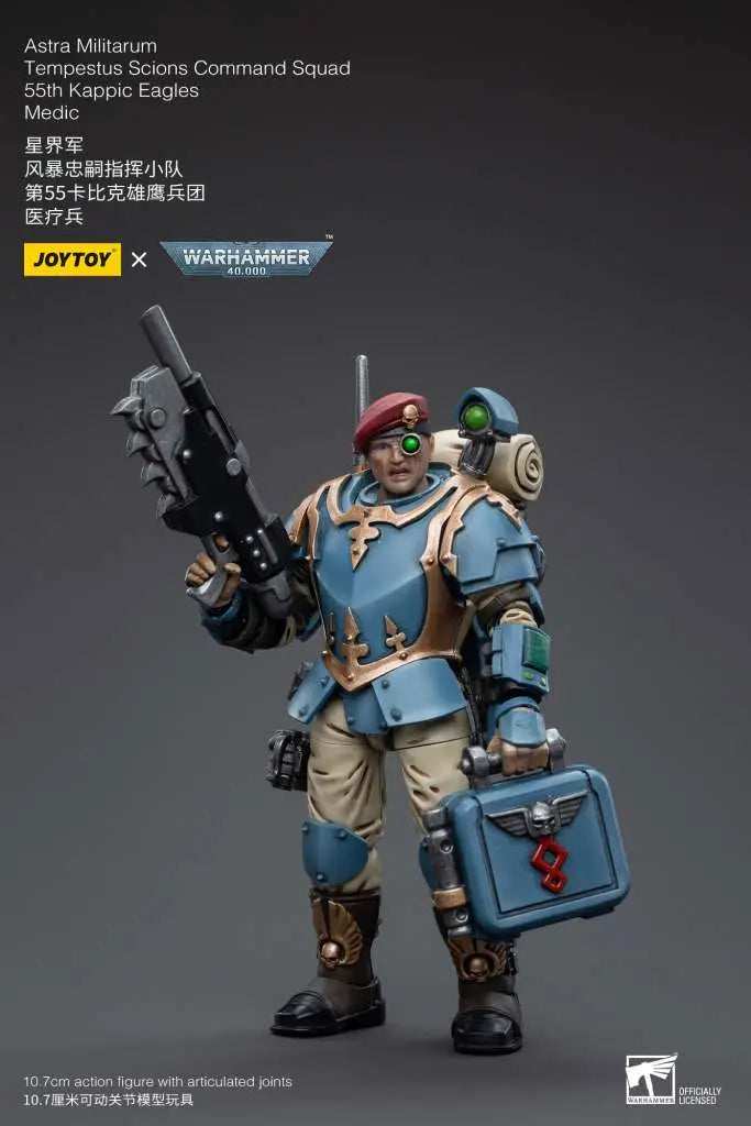 WH40K ASTRA MILITARUM TEMPESTUS SCIONS COMMAND SQUAD 55TH KAPPIC EAGLES MEDIC JOYTOY