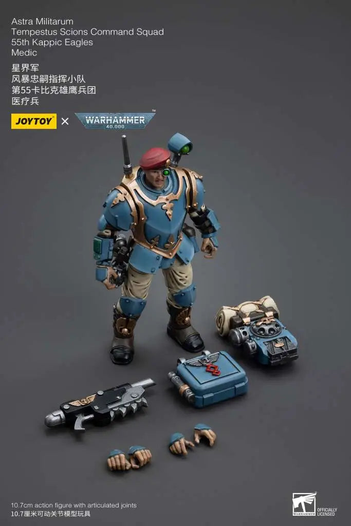 WH40K ASTRA MILITARUM TEMPESTUS SCIONS COMMAND SQUAD 55TH KAPPIC EAGLES MEDIC JOYTOY