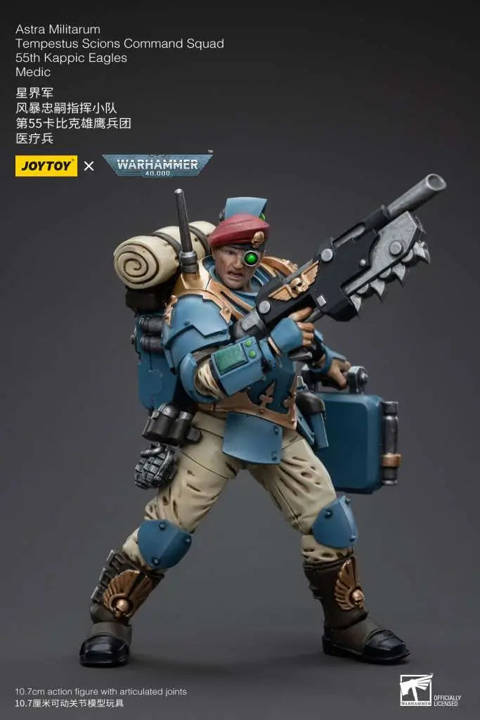 WH40K ASTRA MILITARUM TEMPESTUS SCIONS COMMAND SQUAD 55TH KAPPIC EAGLES MEDIC JOYTOY