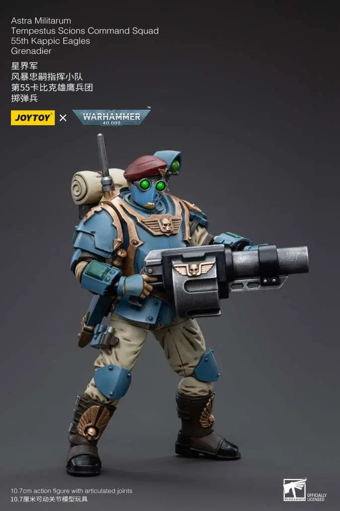 WH40K ASTRA MILITARUM TEMPESTUS SCIONS COMMAND SQUAD 55TH KAPPIC EAGLES GRENADIER JOYTOY
