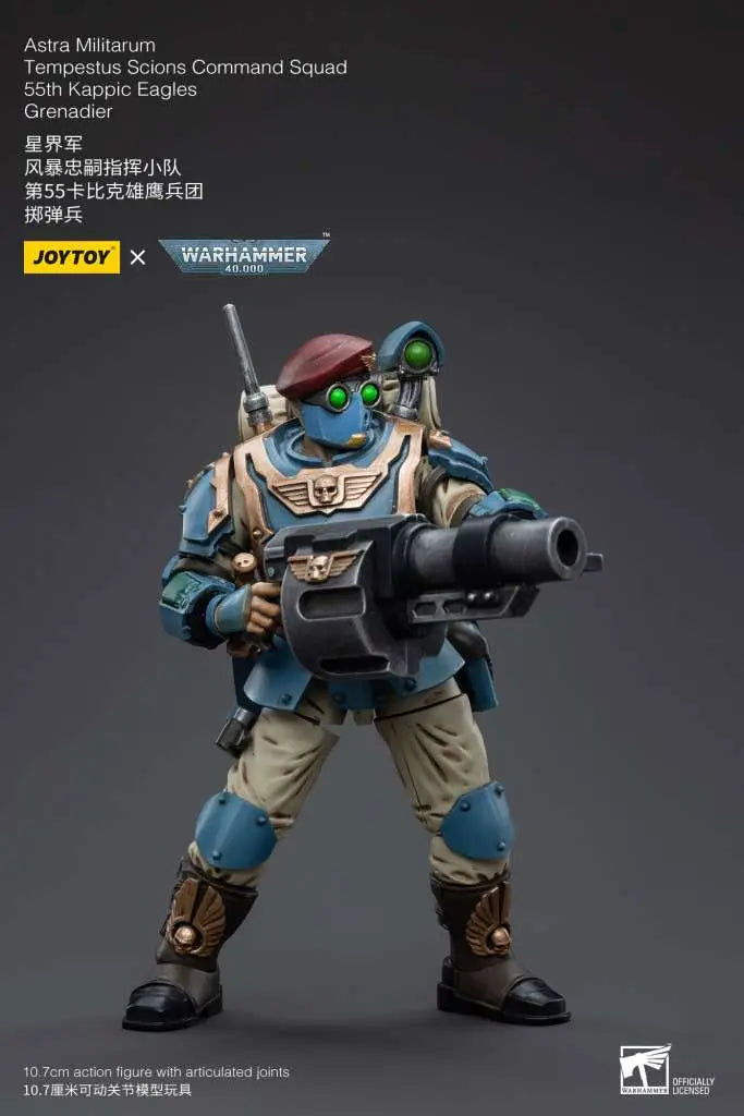WH40K ASTRA MILITARUM TEMPESTUS SCIONS COMMAND SQUAD 55TH KAPPIC EAGLES GRENADIER JOYTOY