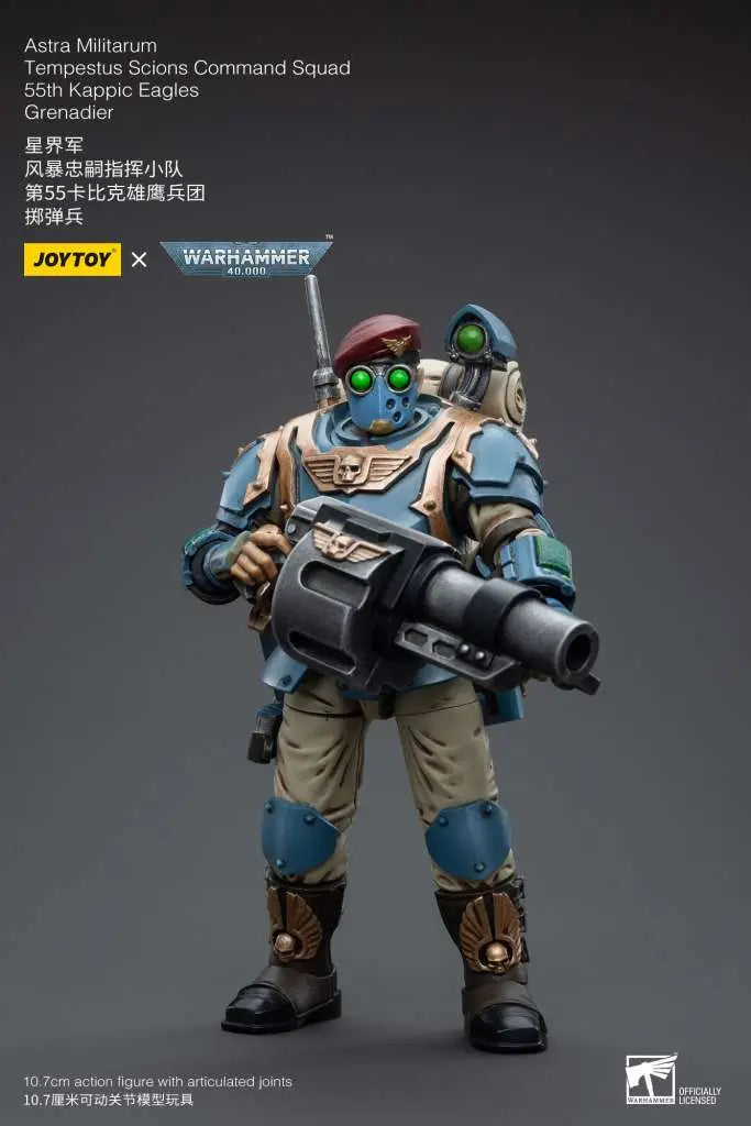 WH40K ASTRA MILITARUM TEMPESTUS SCIONS COMMAND SQUAD 55TH KAPPIC EAGLES GRENADIER JOYTOY