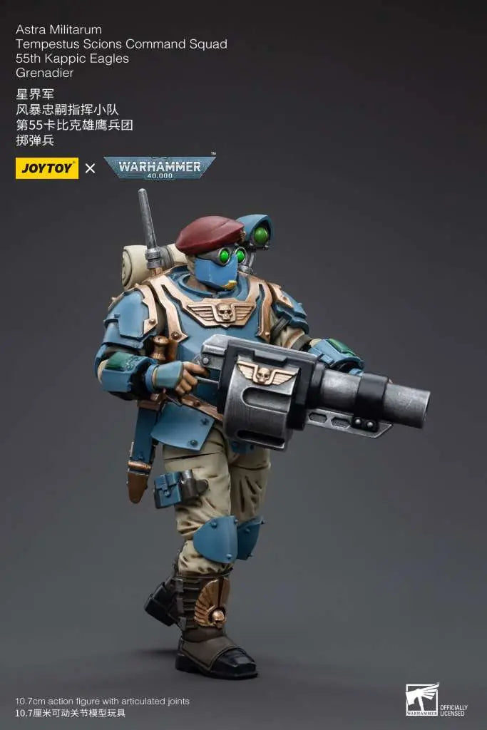 WH40K ASTRA MILITARUM TEMPESTUS SCIONS COMMAND SQUAD 55TH KAPPIC EAGLES GRENADIER JOYTOY