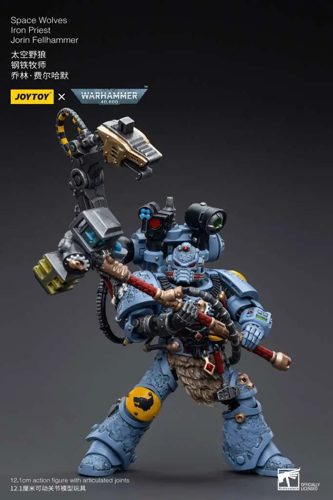 WH40K SPACE WOLVES IRON PRIEST JORIN FELLHAMMER JOYTOY