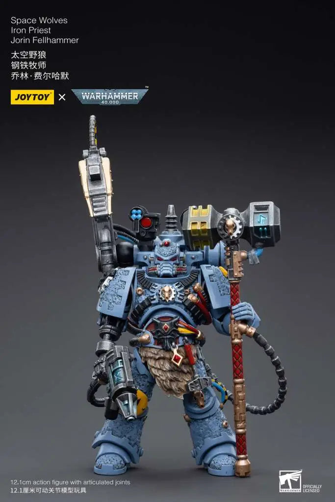WH40K SPACE WOLVES IRON PRIEST JORIN FELLHAMMER JOYTOY