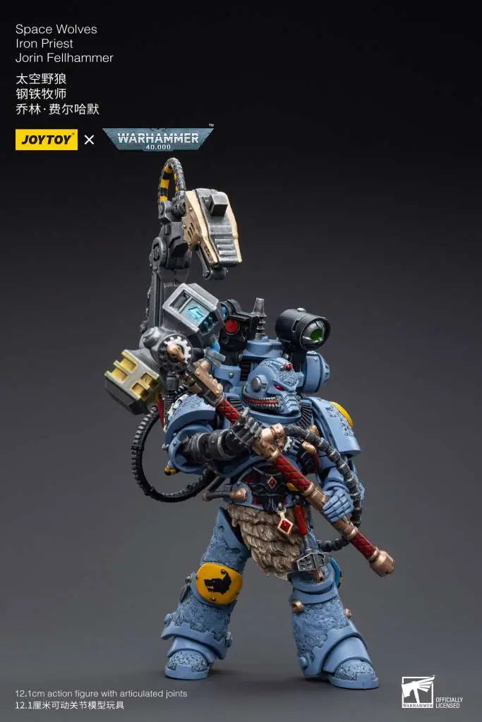 WH40K SPACE WOLVES IRON PRIEST JORIN FELLHAMMER JOYTOY