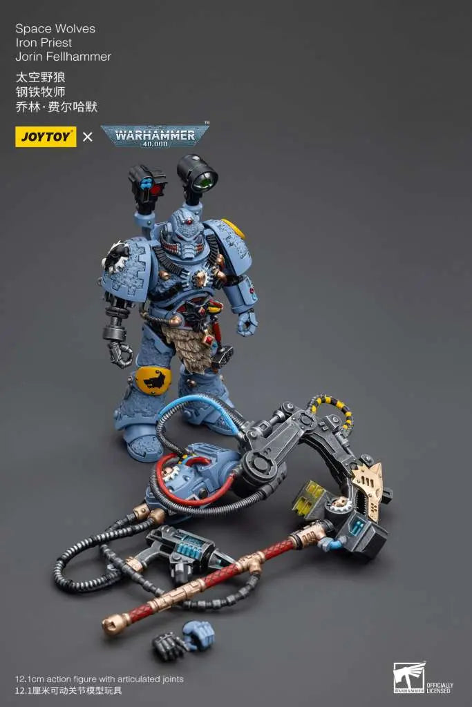 WH40K SPACE WOLVES IRON PRIEST JORIN FELLHAMMER JOYTOY