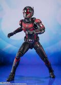 Ant-Man/WASP QUANTUMANIA Ant-Man SHF BANDAI