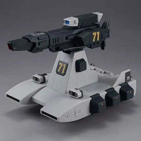 MACHINE BUILD MOB SUIT GUNDAM BUSTLINER MEGAHOUSE