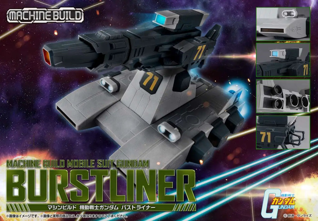 MACHINE BUILD MOB SUIT GUNDAM BUSTLINER MEGAHOUSE