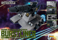 MACHINE BUILD MOB SUIT GUNDAM BUSTLINER MEGAHOUSE