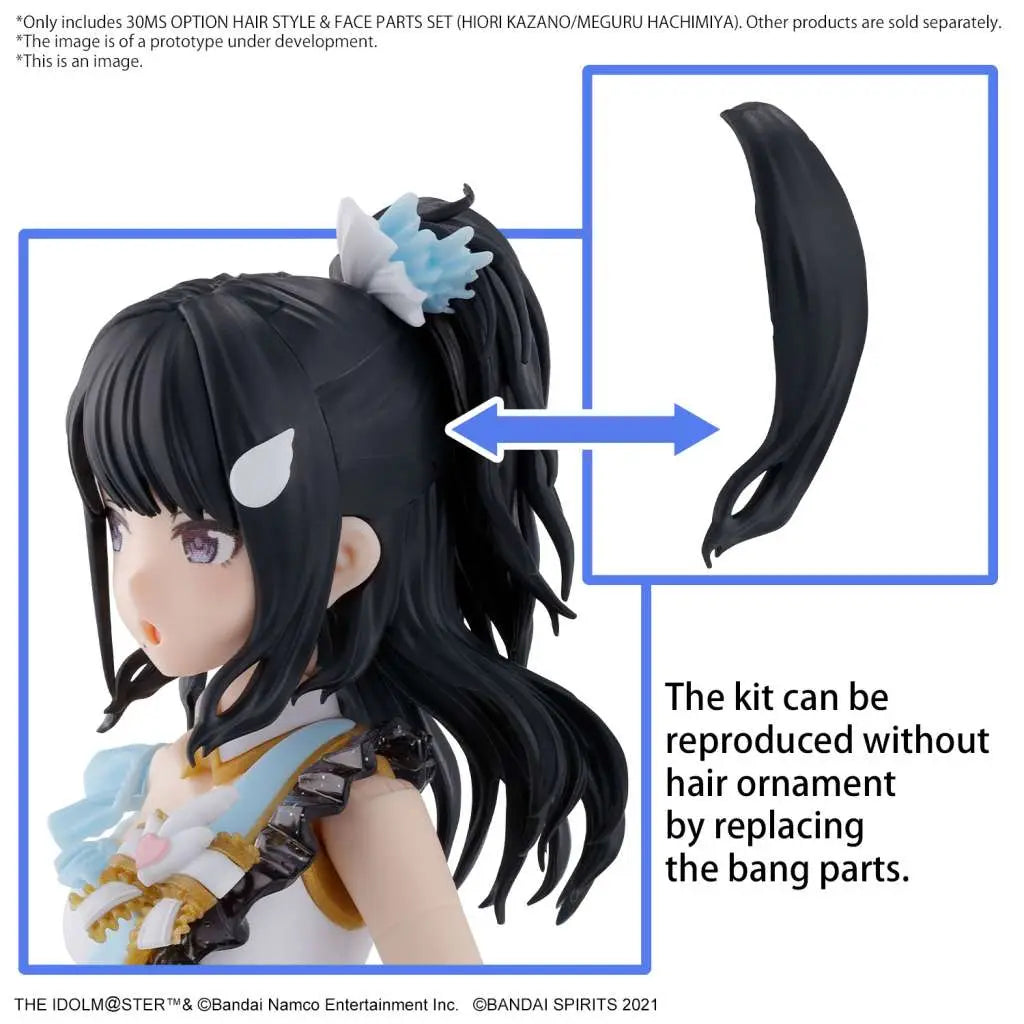 30MS OP HAIR STYLE & FACE PARTS SET HIORI KAZANO/MEGURU HACHIMIYA BANDAI MODEL KIT GUNPLA